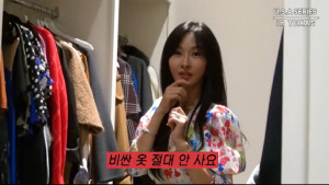 '추신수♥' 하원미, 5500평 저택 살지만 