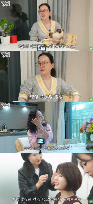 김정난, 미주신경성 실신 후..