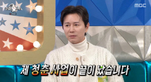 '53세' 김민종, 루머 때문에 연애 자포자기 