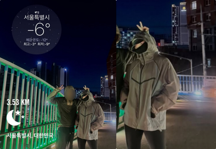 악뮤 이수현, 이러니 살이 쭉쭉 빠지지..영하 9도 강추위 러닝