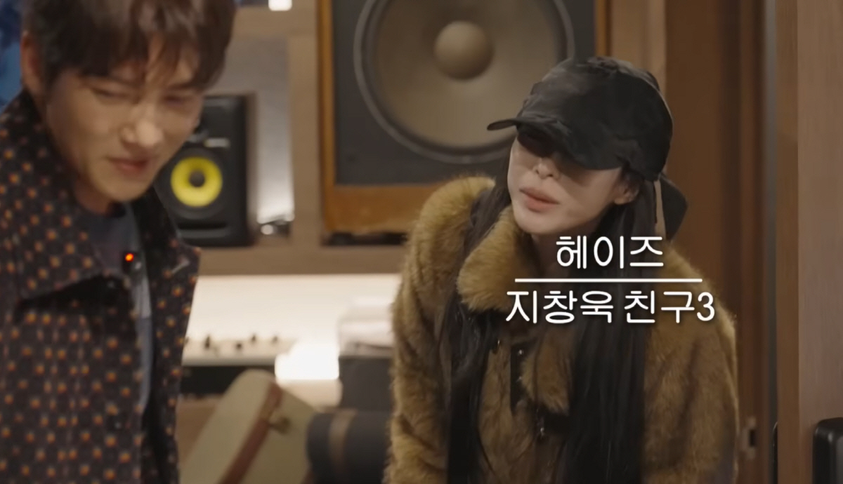 "블럭버스터급" 지창욱, 초호화 인맥 자랑…헤이즈부터 주지훈까지 "영화 …