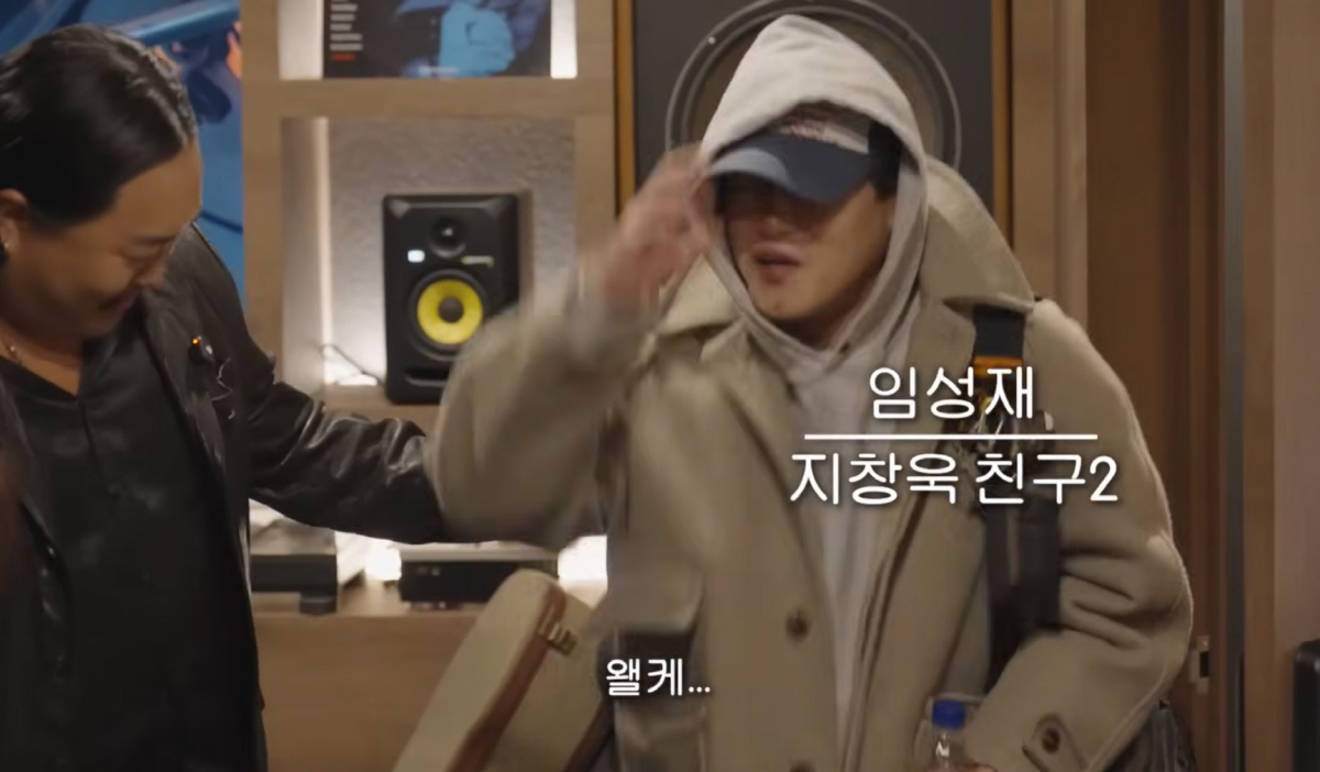 "블럭버스터급" 지창욱, 초호화 인맥 자랑…헤이즈부터 주지훈까지 "영화 …