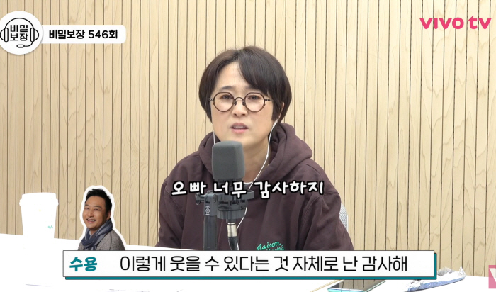 김수용, 심근경색 의식불명→'김숙티비' 촬영중이었다…"김숙·임형준만 자세한 상황 알아"(비보티비)