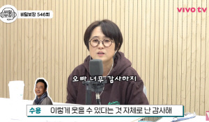 김수용, 심근경색 의식불명→'김숙티비' 촬영중이었다…