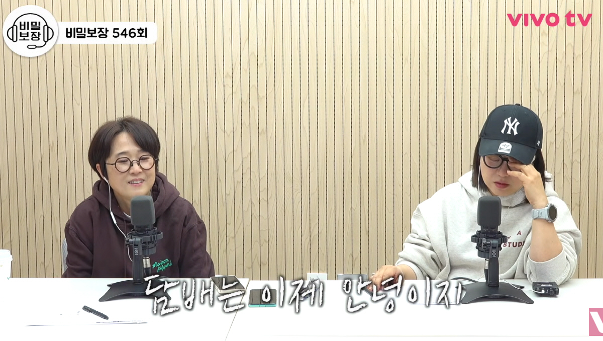 김수용, 심근경색 의식불명→'김숙티비' 촬영중이었다…"김숙·임형준만 자세…