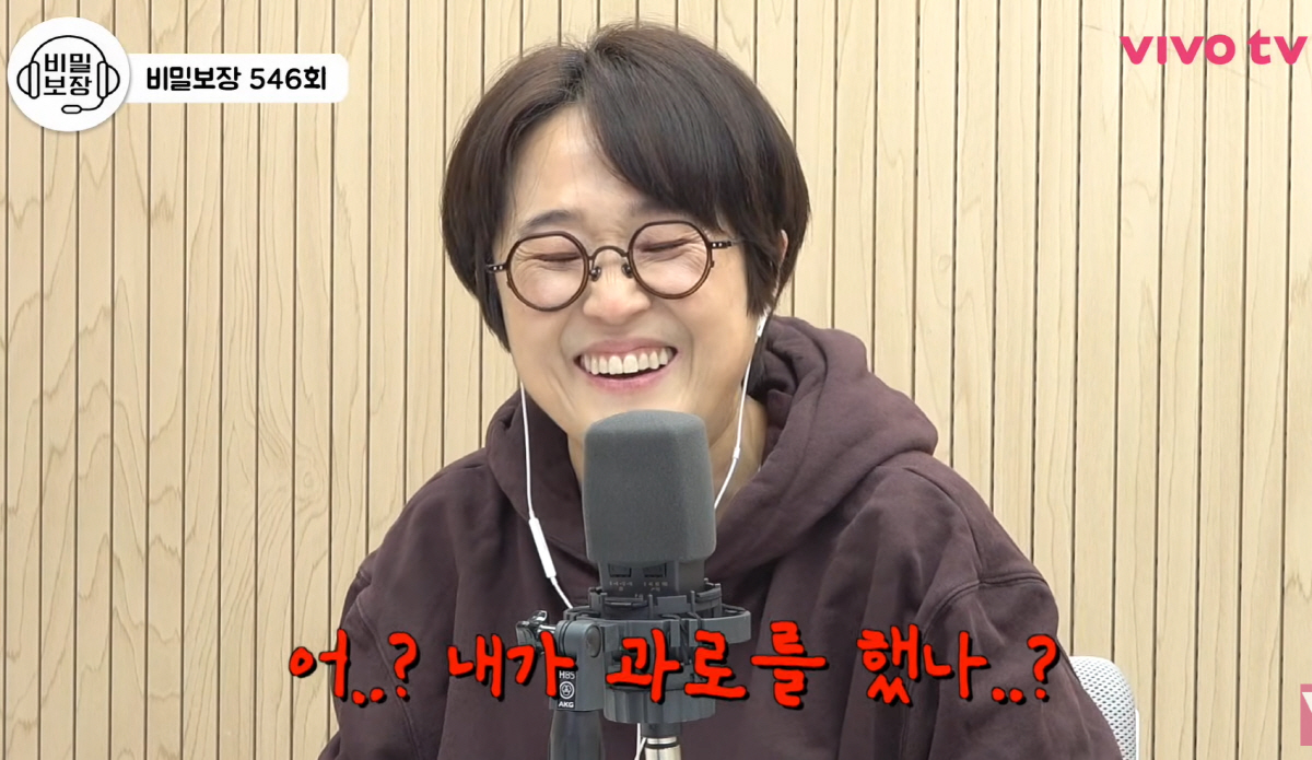 김수용, 심근경색 의식불명→'김숙티비' 촬영중이었다…"김숙·임형준만 자세…