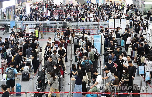 내년 3월 부산 김해공항서 긴급여권 발급…지역공항 최초