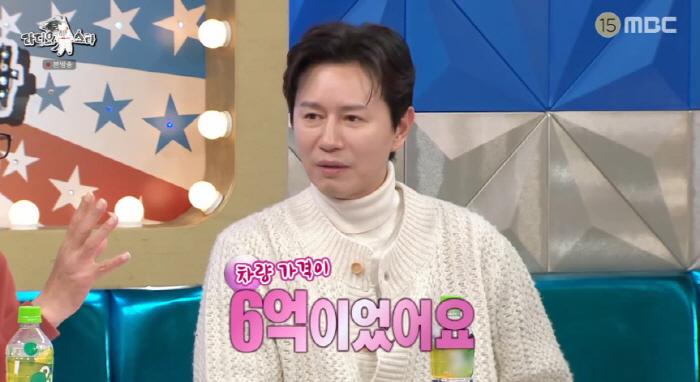 김민종, 6억대 롤스로이스 수리비 선처 미담