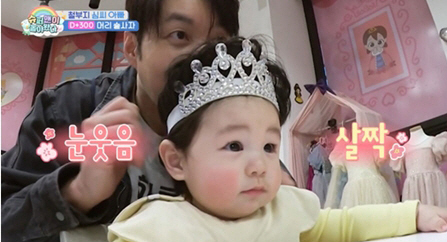 '심형탁 아들' 하루, 운동 천재.."300일 맞아 사회성도 만렙"(슈돌…