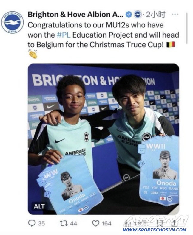 한국 유망주 영입 '일본어 오피셜' 몰상식 EPL 구단, 중국에만 머리 …