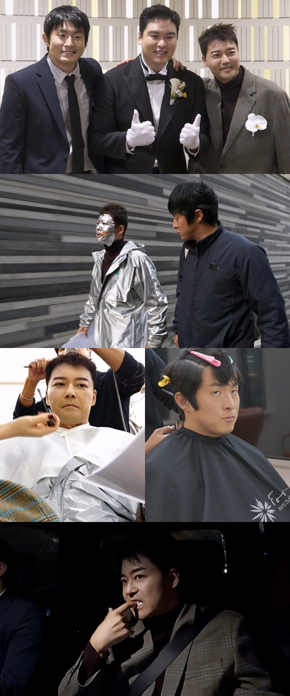 전현무, 인생 첫 주례 초긴장..'사회자' 기안84와 '팜유 왕자' 이장…