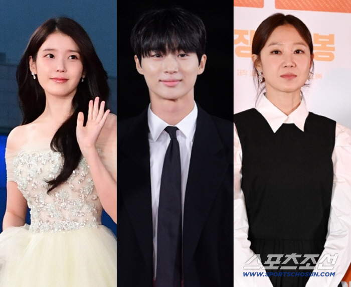 [공식]아이유·변우석·공효진 온다…2026년 MBC 초대형 라인업 발표