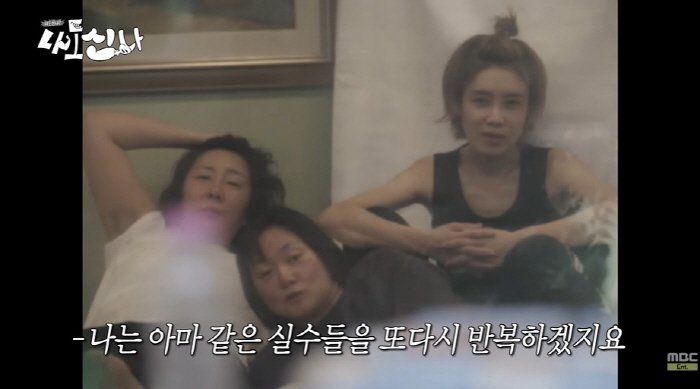 박나래·장도연, '소주병'만 대체 몇개...'만취' 볼빨간 얼굴 속 행복…