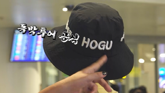 "기도빨 잘 받는 곳으로"…'김지민♥' 김준호, 2세 진짜 간절하네→"웬…