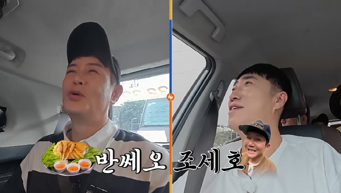 "기도빨 잘 받는 곳으로"…'김지민♥' 김준호, 2세 진짜 간절하네→"웬…