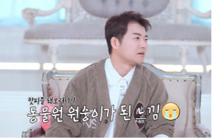 전현무, 인생 첫 ‘거품 파티’ 충격 고백…“물에 몸 담그니 150명이 날 찍어”