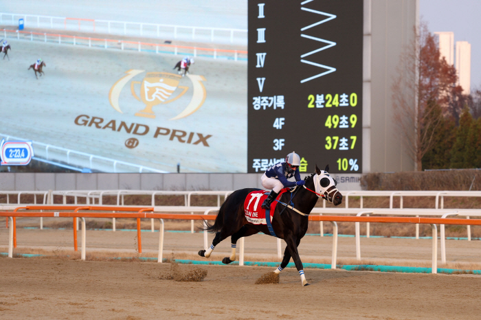 제43회 그랑프리 제패 '클린원', 갖가지 기록 쏟아냈다