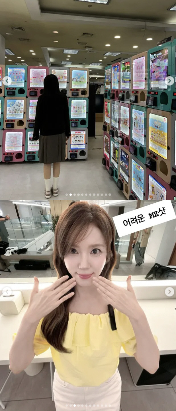 정시아 딸, 폭풍성장했다..안경+예원학교 교복 입은 '미술 영재'