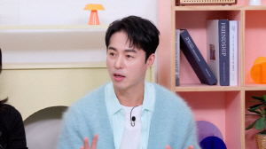 '45세 싱글' 오민석 ♥열애 깜짝 공개 