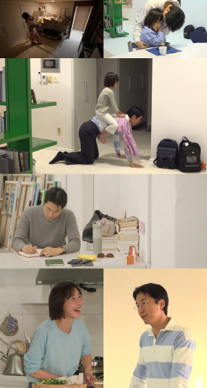 김나영♥마이큐, 신혼집 방송으로 최초 공개…인테리어 센스 넘치네(전참시)