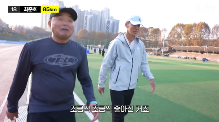 등 굽었던 이봉주 맞나...'난치병' 극복 후 '감동' 러닝 근황 "기적…