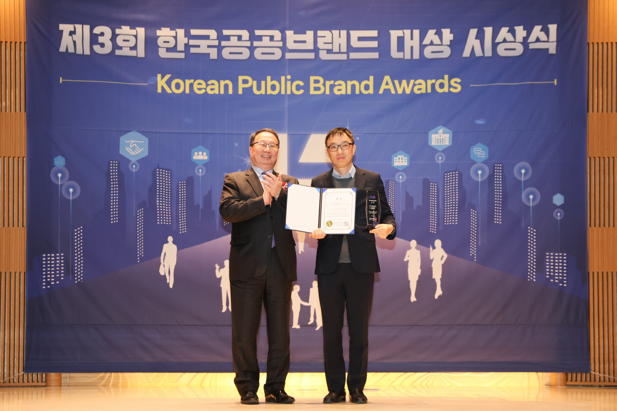 경륜경정, 한국공공브랜드대상 K-콘텐츠 부문 대상