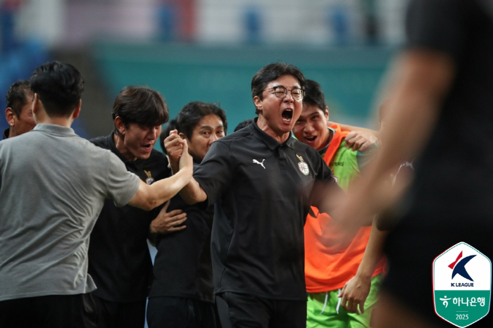 배고픈 시도민구단'에서 '창단 첫 준우승'까지, 명문구단 꿈꾸는 대전의 …