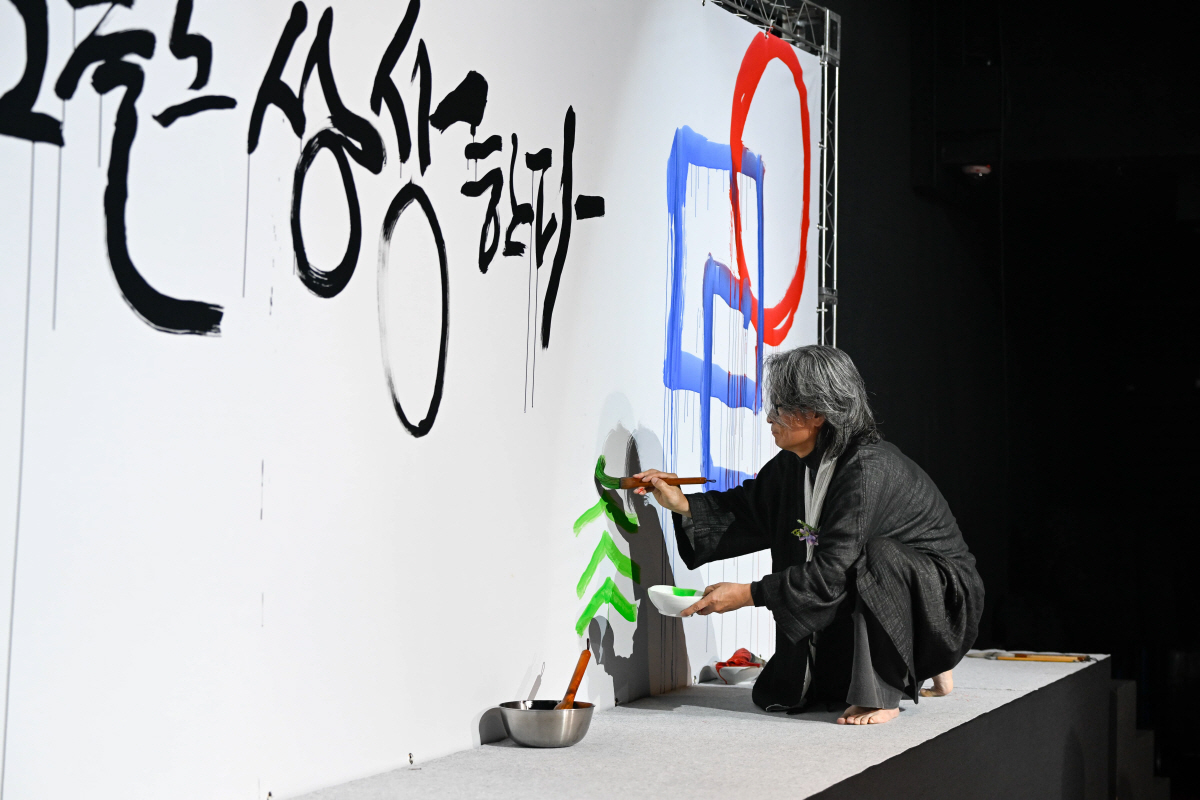 KT&G 상상마당, 20주년 기념행사 성료…공연 진행 및 기념 도서 발간…