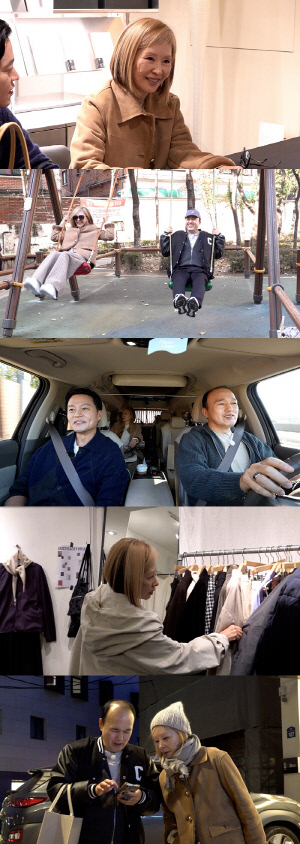 ‘비서진’ 이서진·김광규, 드디어 제대로 걸렸다… 이미숙 앞 살얼음판 매니징