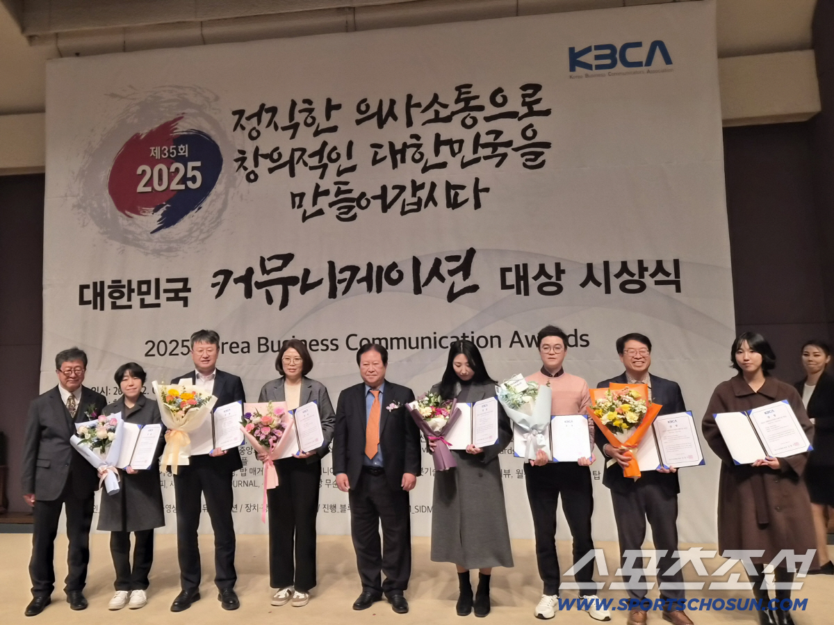 "MZ 권대리 폭풍열연→복잡한 반도핑,쉽게 알려줄게" KADA,대한민국커…