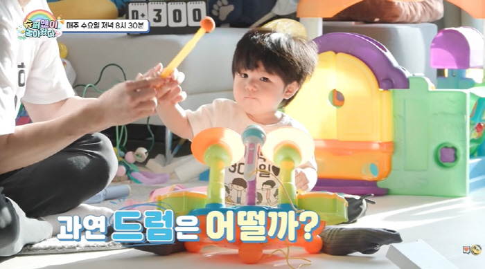 심형탁 子 하루, 음악 신동이었네...꽃미남 베이비 드러머 탄생 ('슈돌…