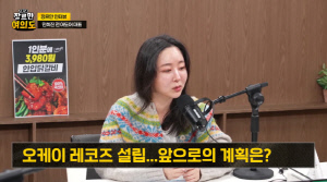 '뉴진스 결별' 민희진, 다음 신인은 보이그룹 