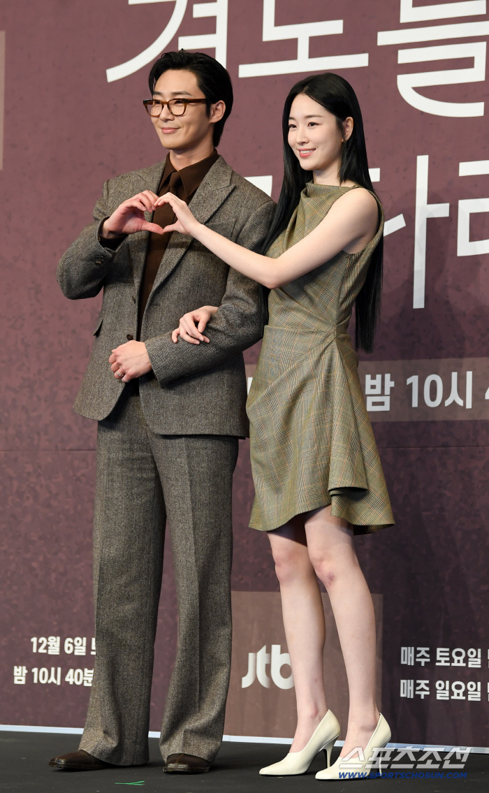 [SC현장] ‘경도를 기다리며’ 5년 만 안방 복귀하는 박서준, 20년 순애보 품은 연예부 기자 변신 완료