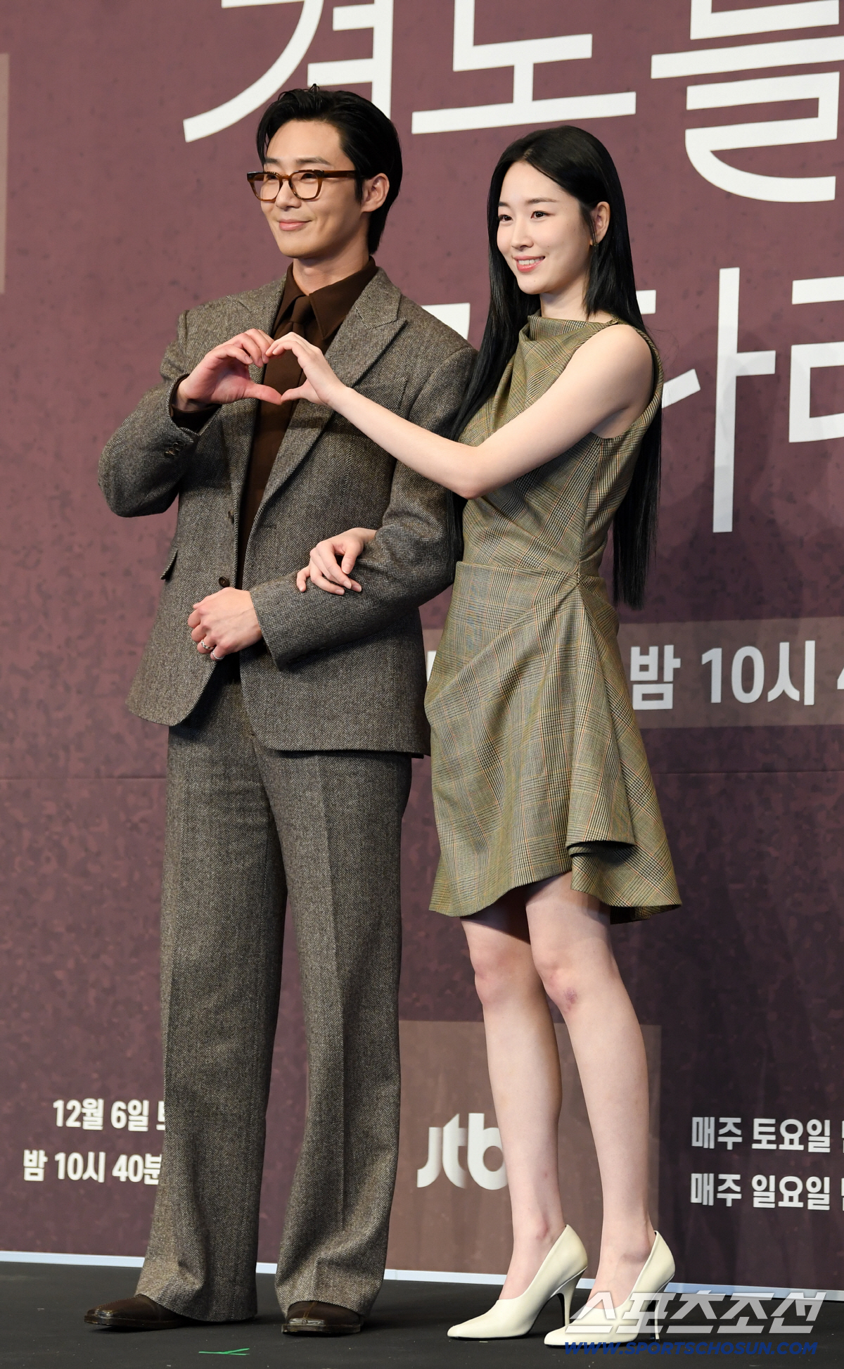 [SC현장] ‘경도를 기다리며’ 5년 만 안방 복귀하는 박서준, 20년 …