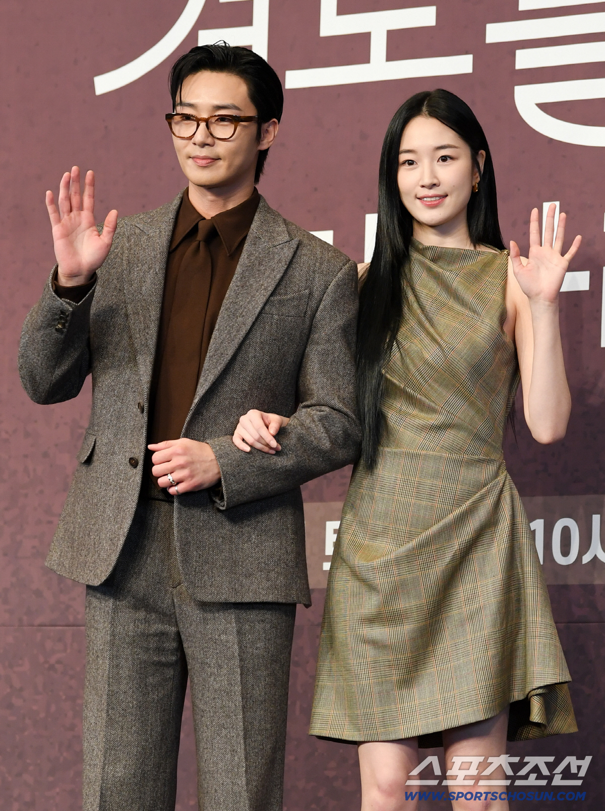 [SC현장] ‘경도를 기다리며’ 5년 만 안방 복귀하는 박서준, 20년 …