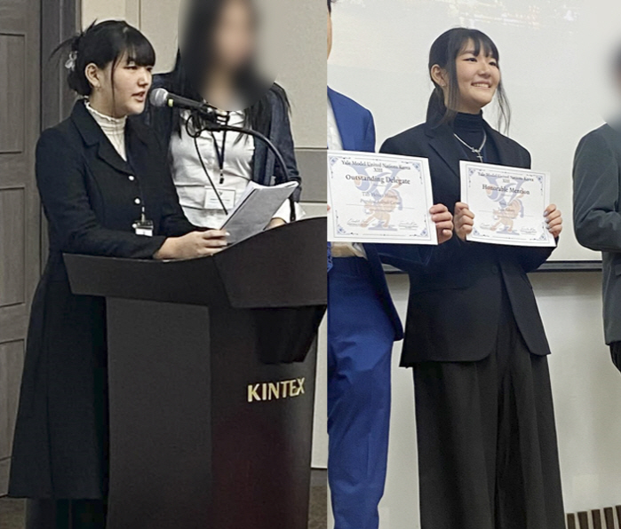 이윤진, 발리서 자식 농사 대성공...14세 딸, '모의UN 참가' 상 …