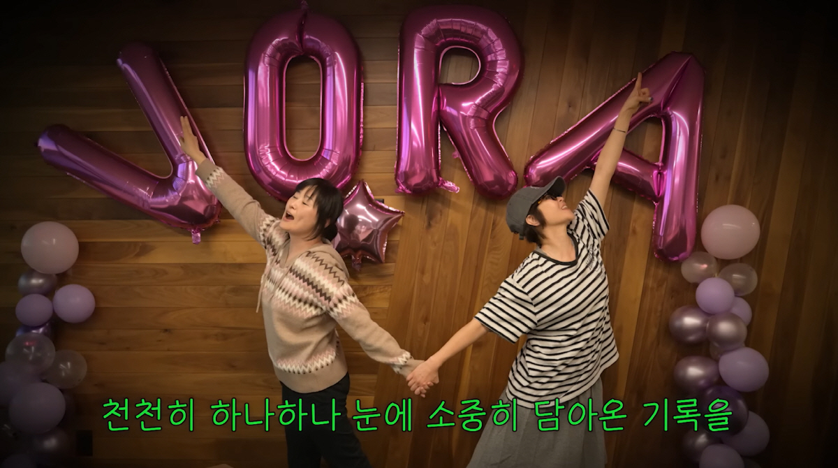 48세 최강희, '美 거주' 7살 많은 붕어빵 친언니 공개..동안 DNA…