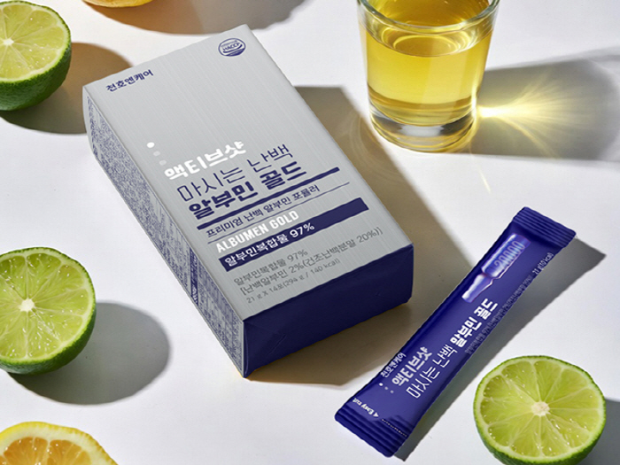 천호엔케어, 고함량 알부민 복합물 함유 '액티브샷 마시는 난백 알부민 골드' 선보여