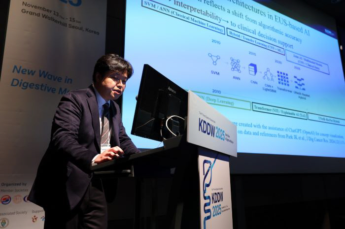 한림대강남성심병원 박재근 교수, 국제학술대회서 AI 기반 췌장암 조기진단…