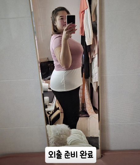 '148kg→83kg' 미나 시누이, '비포 애프터' 못알아볼 정도...…