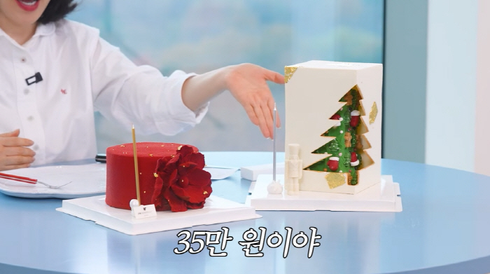 '65세' 최화정, 무려 256만원 '호텔 케이크 10종' 싹쓸이 "역대급 제작비다!"