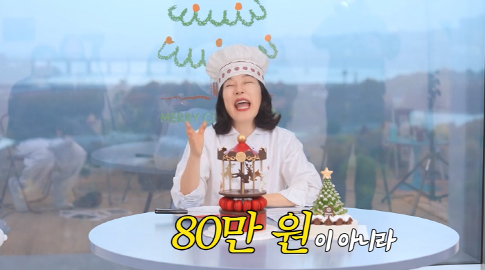 '65세' 최화정, 무려 256만원 '호텔 케이크 10종' 싹쓸이 "역대…
