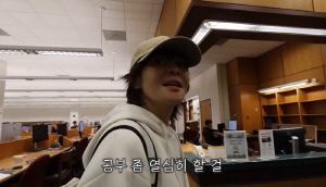 최강희, 美조지타운大 캠퍼스 둘러보며 나온 한마디…