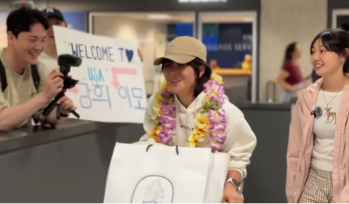 최강희, 美조지타운大 캠퍼스 둘러보며 나온 한마디…"공부 좀 열심히 할 …