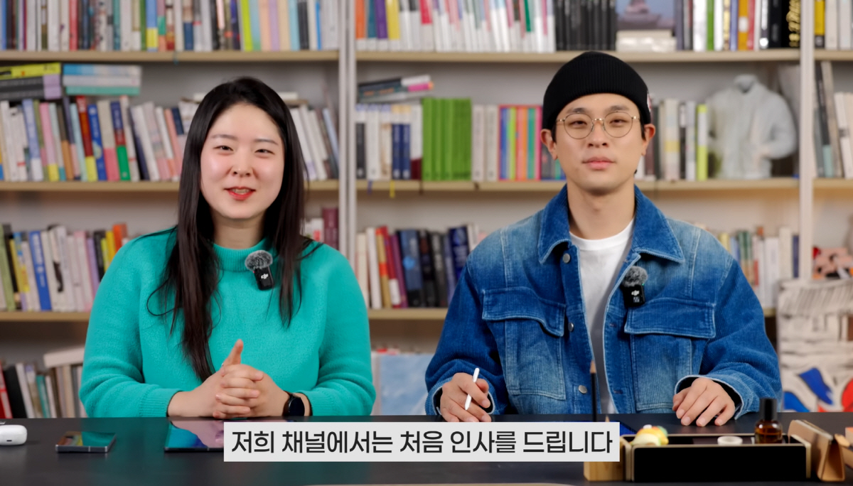 [종합] "그래서 멜로는 언제 하는데"…'신드롬급 인기' 박정민, '유퀴…