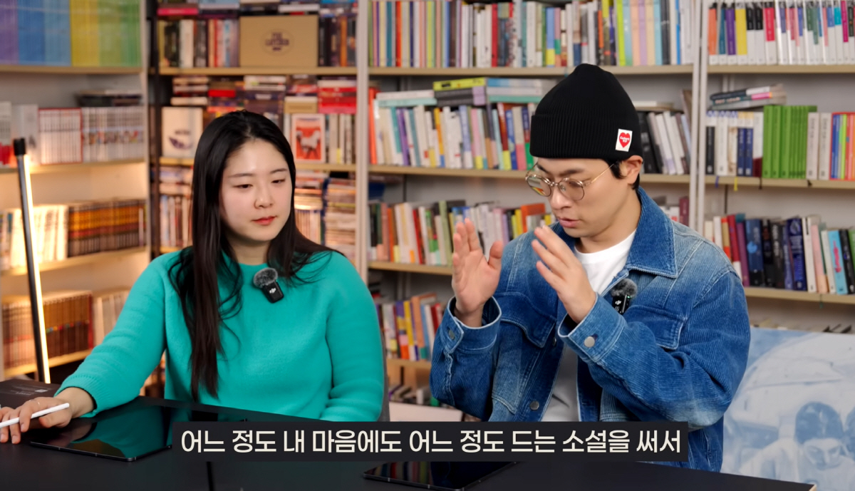 [종합] "그래서 멜로는 언제 하는데"…'신드롬급 인기' 박정민, '유퀴…