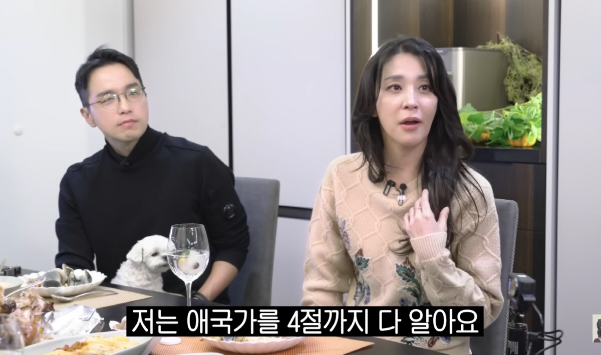 "버터 냄새난다고 하더라"…교포 에일리 "예전엔 어디에도 속하지 못한 느…