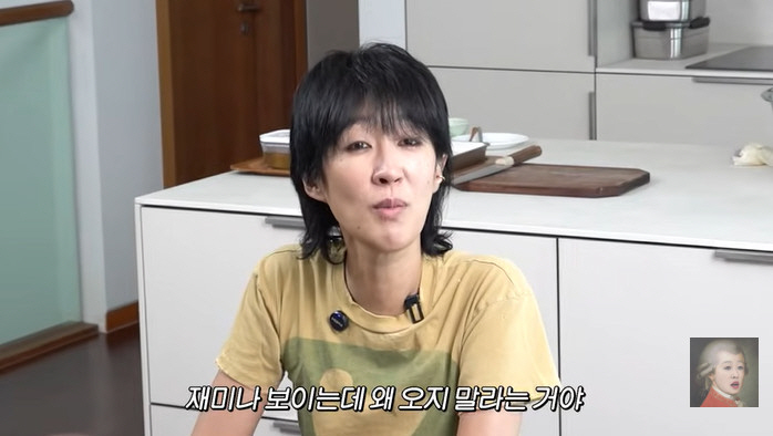 홍진경, 홍대 클럽서 쫓겨났다 "관계자들한테 끌려나가, 늦었지만 죄송"