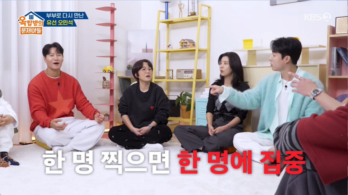 홍진경, 이혼 발표 4개월만에 깜짝 소식..."천생연분 만난다♥" 오민석…