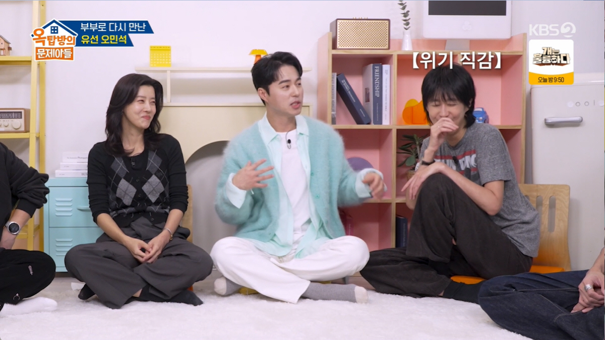 홍진경, 이혼 발표 4개월만에 깜짝 소식..."천생연분 만난다♥" 오민석…